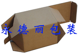 膠州市紙盒,膠州市紙盒廠